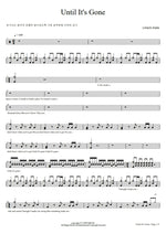 Until It's Gone Linkin Park Full Drum Transcription / Drum Sheet Music COPYDRUM