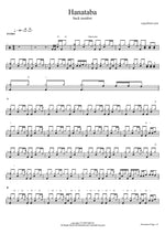 Hanataba (花束) "Bouquet" - Back Number (バックナンバー) drum sheet music