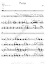 Psycho Muse Full Drum Transcription / Drum Sheet Music COPYDRUM