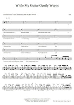 While My Guitar Gently Weeps Toto Full Drum Transcription / Drum Sheet Music COPYDRUM