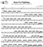Kung Fu Fighting Carl Douglas Full Drum Transcription / Drum Sheet Music DrumSetSheetMusic.com