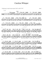 Careless Whisper Seether Full Drum Transcription / Drum Sheet Music COPYDRUM