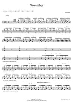 November Silverstein Full Drum Transcription / Drum Sheet Music COPYDRUM