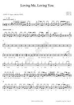 Loving Me Loving You (Loving Me Loving You) Seo Moon Tak (서문탁) Full Drum Transcription / Drum Sheet Music COPYDRUM