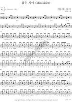 Miniskirt (짧은 치마) AOA (에이오에이) Full Drum Transcription / Drum Sheet Music COPYDRUM