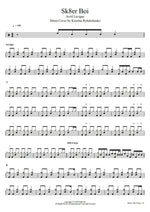 Sk8er Boi (Kristina Rybalchenko Drum Cover) Avril Lavigne Full Drum Transcription / Drum Sheet Music COPYDRUM