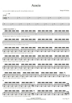 Acacia (アカシア) Bump of Chicken (バンプ・オブ・チキン) Full Drum Transcription / Drum Sheet Music COPYDRUM