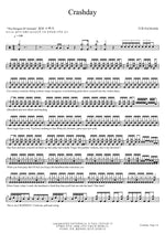 Crashday CRASH (크래쉬) Full Drum Transcription / Drum Sheet Music COPYDRUM