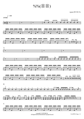 %% (Eung Eung) (%%(응응)) Apink (에이핑크) Full Drum Transcription / Drum Sheet Music COPYDRUM