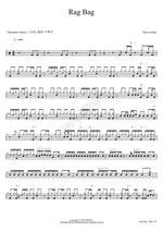 Rag Bag Dave Grusin Full Drum Transcription / Drum Sheet Music COPYDRUM