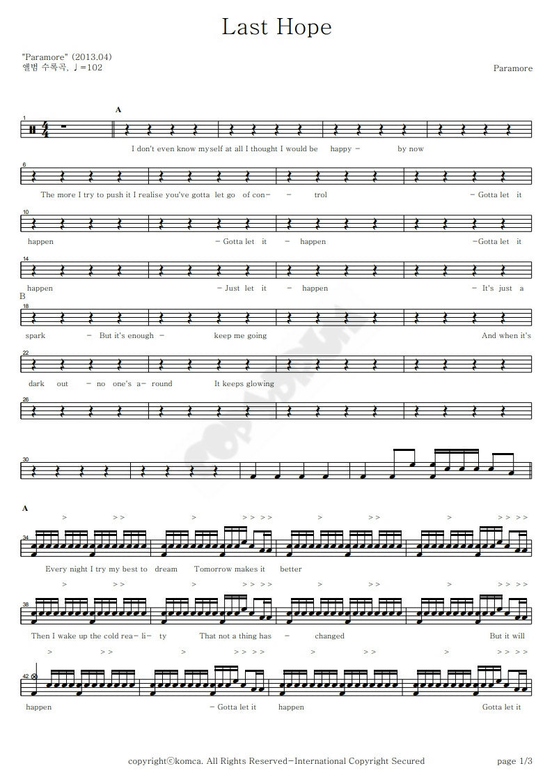 Last Hope Paramore Drum Sheet Music Copydrum Drumsetsheetmusic