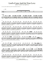 Come and Get Your Love Redbone Full Drum Transcription / Drum Sheet Music COPYDRUM