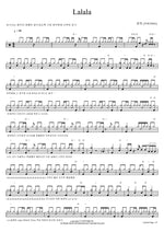 Lalala (Lalala) YOUNHA (윤하) Full Drum Transcription / Drum Sheet Music COPYDRUM