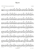 Say it (言って) Yorushika (ヨルシカ) Full Drum Transcription / Drum Sheet Music COPYDRUM