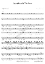 How Great Is the Love Vertical Church Full Drum Transcription / Drum Sheet Music COPYDRUM