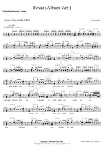 Fever Eva Cassidy Full Drum Transcription / Drum Sheet Music COPYDRUM