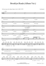Brooklyn Roads Neil Diamond Full Drum Transcription / Drum Sheet Music COPYDRUM