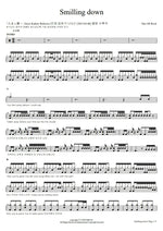 Smilling Down One Ok Rock (ワンオクロック) Full Drum Transcription / Drum Sheet Music COPYDRUM