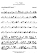 Too Much (Anna Koniotou Drum Cover) Dave Matthews Band Full Drum Transcription / Drum Sheet Music COPYDRUM