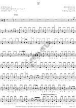 Dream (꿈) The One (더 원) Full Drum Transcription / Drum Sheet Music COPYDRUM