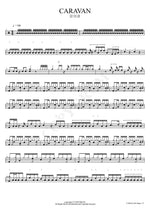 Caravan Drum Performance (카라반 드럼연주) Eun Ah Kyung Drummer (은아경 드러머) Full Drum Transcription / Drum Sheet Music COPYDRUM