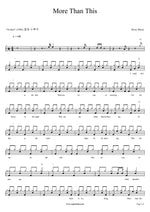 More Than This Roxy Music Full Drum Transcription / Drum Sheet Music COPYDRUM