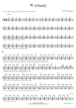 Pretend (Chuck) (척 (Chuck)) Mamamoo (마마무) Full Drum Transcription / Drum Sheet Music COPYDRUM