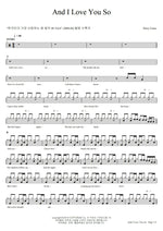 And I Love You So Perry Como Full Drum Transcription / Drum Sheet Music COPYDRUM