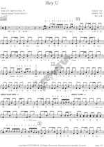 Hey U (Hey U) Benny (베니) Full Drum Transcription / Drum Sheet Music COPYDRUM