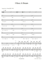 I Have a Dream ABBA Full Drum Transcription / Drum Sheet Music COPYDRUM