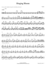 Ringing Bloom Roselia Full Drum Transcription / Drum Sheet Music COPYDRUM