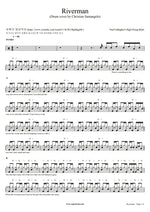 Riverman (Christian Santangelo Drum Cover) Noel Gallagher's High Flying Birds Full Drum Transcription / Drum Sheet Music COPYDRUM