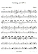 Thinking About You Norah Jones Full Drum Transcription / Drum Sheet Music COPYDRUM