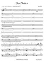 Show Yourself (from Frozen 2) Idina Menzel, Evan Rachel Wood Full Drum Transcription / Drum Sheet Music COPYDRUM