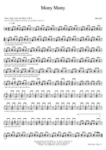 Mony Mony Billy Idol Full Drum Transcription / Drum Sheet Music COPYDRUM