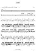 Tears (눈물) Hwayobi (화요비) Full Drum Transcription / Drum Sheet Music COPYDRUM