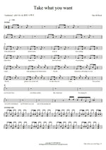 Take What You Want One Ok Rock (ワンオクロック) Full Drum Transcription / Drum Sheet Music COPYDRUM