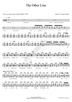 Chunk-The Other Line_1