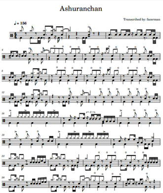 Ashura Chan (阿修羅ちゃん) - Ado - Full Drum Transcription / Drum Sheet Music - Facerman