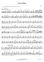 Live Wire (Live Wire) Seo Taiji (서태지) Full Drum Transcription / Drum Sheet Music COPYDRUM
