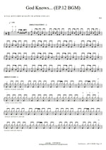 God Knows... (EP.12 BGM) Aya (亜矢) Full Drum Transcription / Drum Sheet Music COPYDRUM