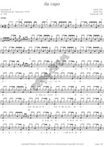 Da Capo (da capo) Daybreak (데이브레이크) Full Drum Transcription / Drum Sheet Music COPYDRUM