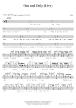 One and Only (Live) Adele Full Drum Transcription / Drum Sheet Music COPYDRUM