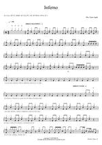 Inferno Mrs. Green Apple Full Drum Transcription / Drum Sheet Music COPYDRUM