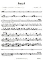 Pompeii Glee Cast Full Drum Transcription / Drum Sheet Music COPYDRUM