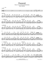 Paranoid (Kristina Rybalchenko Drum Cover) Black Sabbath Full Drum Transcription / Drum Sheet Music COPYDRUM