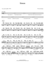 Simon 혁오 Full Drum Transcription / Drum Sheet Music COPYDRUM