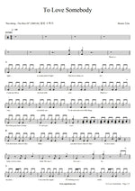 To Love Somebody Bonnie Tyler Full Drum Transcription / Drum Sheet Music COPYDRUM