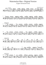 Watermelon Man - Herbie Hancock drum sheet music