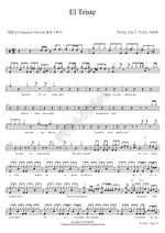 El Triste (El Triste) Baek In Tae (백인태) Full Drum Transcription / Drum Sheet Music COPYDRUM